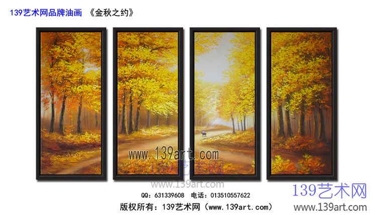 羰ͻϷ羰ͻ֮Լ